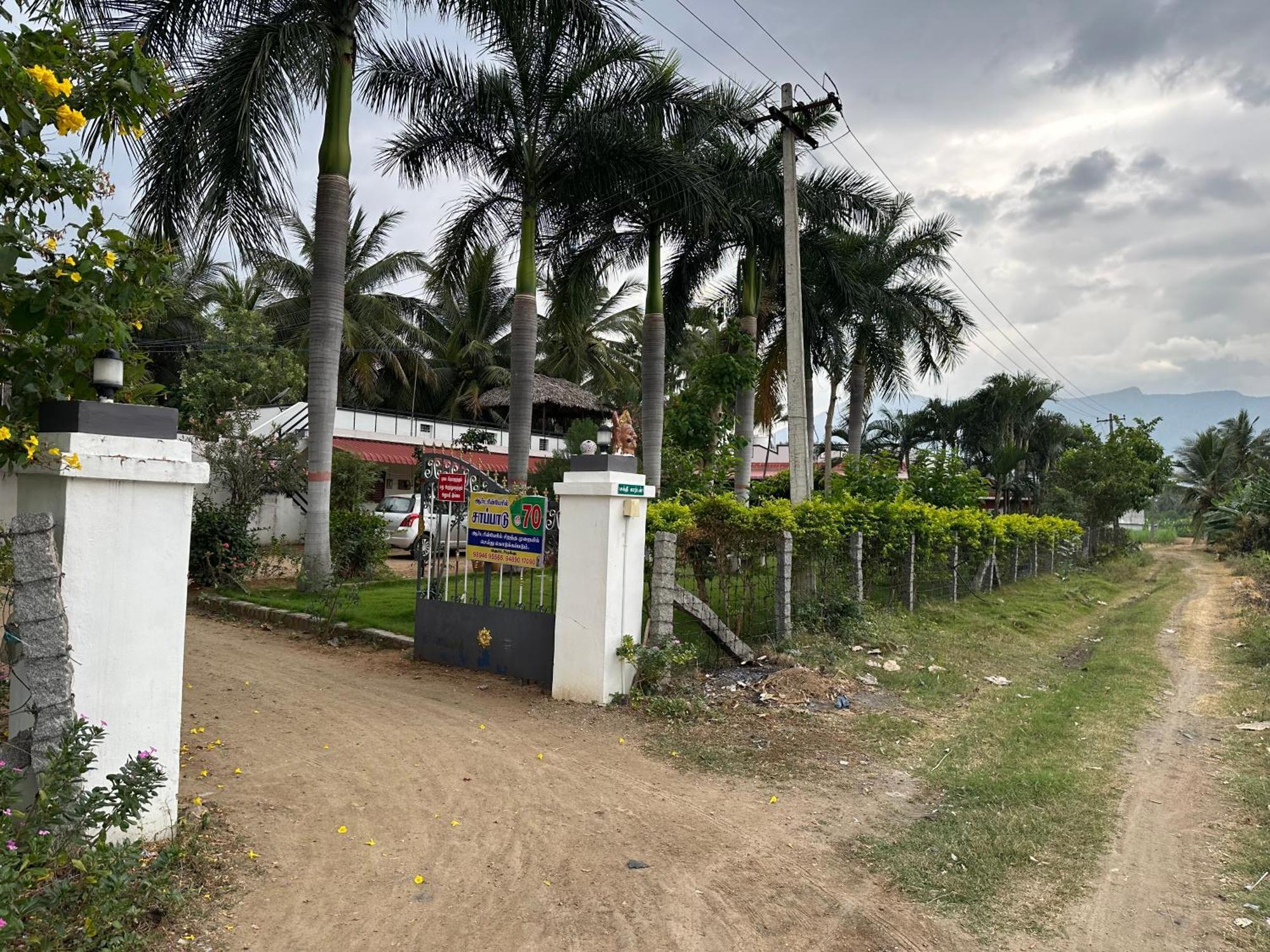 Sakthi Garden Home Stay 埃罗德 外观 照片